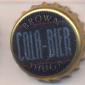 Beer cap Nr.5735: Brown Shuga Cola Bier produced by Eder's Familienbrauerei/Grossostheim