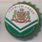 Beer cap Nr.5737: Tri Medvedya produced by Pivovarni Ivana Taranova/Novotroitsk (Kaliningrad)