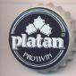Beer cap Nr.5751: Platan Protivin produced by Pivovar Protivin/Protivin