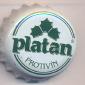 Beer cap Nr.5752: Platan Protivin produced by Pivovar Protivin/Protivin