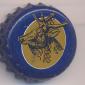 Beer cap Nr.5763: Golden Hirsch produced by Pirinsko Pivo Brewery/Blagoevgrad