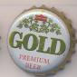 Beer cap Nr.5769: Gold Premium Beer produced by Zagorka Brewery/Stara Zagora