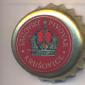 Beer cap Nr.5784: Kralovsky Pivo produced by Kralovsky Pivovar/Krusovice
