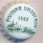 Beer cap Nr.5795: Uhersky produced by Pivovar Uhersk Ostroh/Uhersk Ostroh