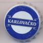 Beer cap Nr.5873: Karlovacko Rally produced by Karlovacka Pivovara/Karlovac