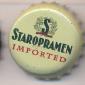 Beer cap Nr.5915: Staropramen Imported produced by Staropramen/Praha