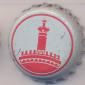 Beer cap Nr.5924: Alexander produced by A.LeCoq Brewery (Olvi Oy)/Tartu