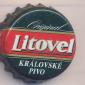 Beer cap Nr.5926: Kralovske Pivo produced by Pivovar Litovel/Litovel
