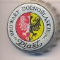 Beer cap Nr.5960: Piast produced by Piast Brewery/Wroclaw