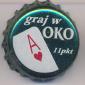 Beer cap Nr.5974: Okocim Premium Pils produced by Okocimski Zaklady Piwowarskie SA/Brzesko - Okocim