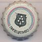 Beer cap Nr.5986: Lipetskoye produced by Lipetskpivo/Lipetsk