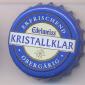 Beer cap Nr.5994: Edelweiss Kristallklar produced by Hofbräu Kaltenhausen/Kaltenhausen