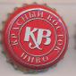 Beer cap Nr.5999: Krasny Vostok produced by Red East/Kazan