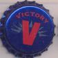 Beer cap Nr.6063: Victory produced by Victory Brewing Company/Downingtown