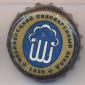 Beer cap Nr.6091: Moscvoretskoe Spesial produced by Moskvoretsky Pivovarenny Zavod/Moscow