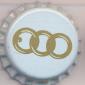 Beer cap Nr.6098: De Drie Ringen produced by De Drie Ringen/Amersfoort