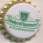 Beer cap Nr.6143: Hohenthanner produced by Schlossbrauerei Hohenthann OHG L.Rauschenecker/Hohenthann