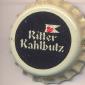 Beer cap Nr.6166: Ritter Kahlbutz produced by Neuzeller Kloster-Bräu/Neuzell