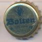 Beer cap Nr.6167: Bolten produced by Bolten/Korschenbroich