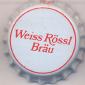 Beer cap Nr.6203: Weiss Rössl Bräu produced by Weiss Roessl Braeu Elisabeth Wagner OHG/Eltmann