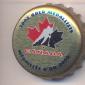 Beer cap Nr.6266: Canadian produced by Molson Brewing/Ontario