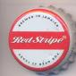 Beer cap Nr.6334: Red Stripe produced by Desnoes & Geddes Ltd/Kingston