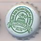 Beer cap Nr.6352: different brands produced by  Generic cap/ used by different breweries