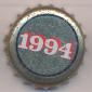 Beer cap Nr.6365: Argangsol 1994 produced by Wiibroes Bryggeri A/S/Helsingoer