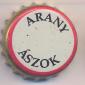 Beer cap Nr.6411: Arany Aszok produced by Köbanyai Sörgyarak/Budapest