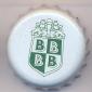 Beer cap Nr.6412: Bofferdinger produced by Brauerei Bofferding/Bascharge