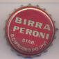 Beer cap Nr.6420: Birra Peroni produced by Birra Peroni/Rom