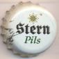 Beer cap Nr.6443: Stern Pils produced by Funke/Dortmund