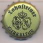 Beer cap Nr.6509: Lohnsteiner Spezialitäten produced by St. Martin Brauerei/Lohnstein