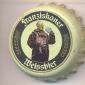 Beer cap Nr.6525: Franziskaner Weissbier Dunkel produced by Spaten-Franziskaner-Bräu/München
