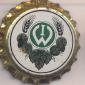 Beer cap Nr.6529: Wernesgrüner produced by Wernesgrüner Brauerei AG/Wernesgrün