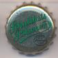 Beer cap Nr.6556: Schultheis Pilsener produced by Schultheiss Brauerei AG/Berlin