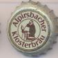 Beer cap Nr.6573: Alpirsbacher Klosterbräu produced by Alpirsbacher Klosterbräu Glauner GmbH & Co./Alpirsbacher