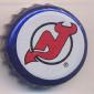 Beer cap Nr.6626: Blue produced by Labatt Brewing/Ontario