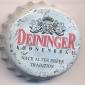 Beer cap Nr.6627: Export produced by Deininger Kronenbräu/Hof