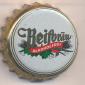 Beer cap Nr.6662: Reifbräu Alkoholfrei produced by Tucher Bräu AG/Nürnberg