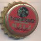Beer cap Nr.6676: Schmucker Malz Alkoholfrei produced by Schmucker/Mossautal