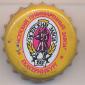 Beer cap Nr.6702: all brands produced by Isetsk Brewery/Ekatarinburg