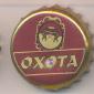 Beer cap Nr.6708: Ochota produced by OOO Bravo Int./St. Petersburg