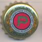 Beer cap Nr.6711: Ruski produced by Red East/Kazan