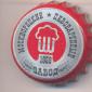 Beer cap Nr.6712: Moskvoretskoye produced by Moskvoretsky Pivovarenny Zavod/Moscow