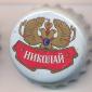 Beer cap Nr.6718: Nikolai Sinebrychoff produced by AO Vena/St. Petersburg