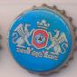 Beer cap Nr.6728: Obolon Sobornoye produced by Obolon Brewery/Kiev