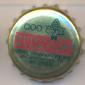 Beer cap Nr.6744: all brands produced by OOO Gambrinus/Izhevsk