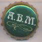 Beer cap Nr.6748: Maliyshev produced by Moskvoretsky Pivovarenny Zavod/Moscow