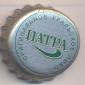 Beer cap Nr.6785: Patra produced by PATRA/Ekaterinburg